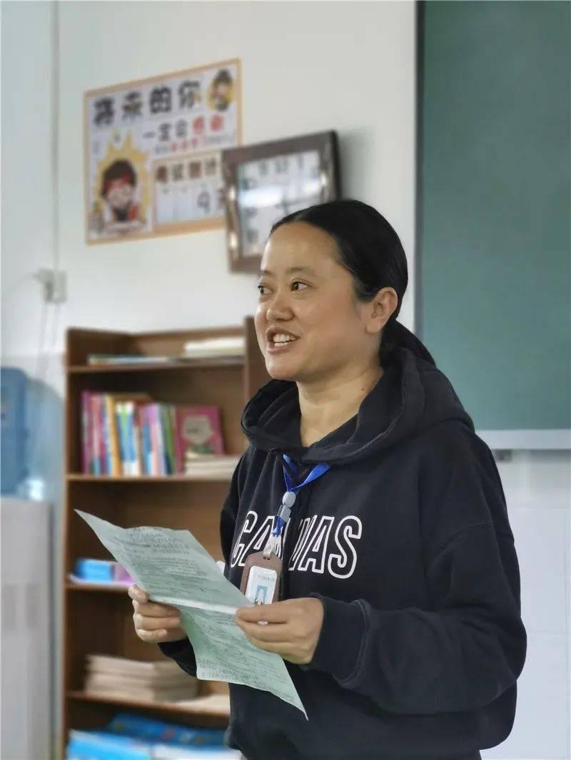 团结一心砥砺前行赛文学校小学部召开毕业班备考会