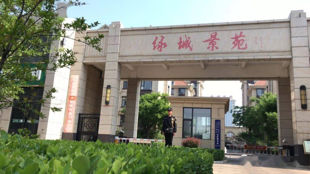 【重阳】守孝敬,勿忘人之根本_绿城