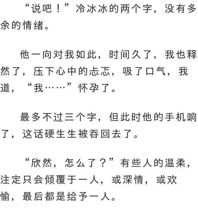 自诩拥有一手好牌,可不知道为什么最后会把这手好牌