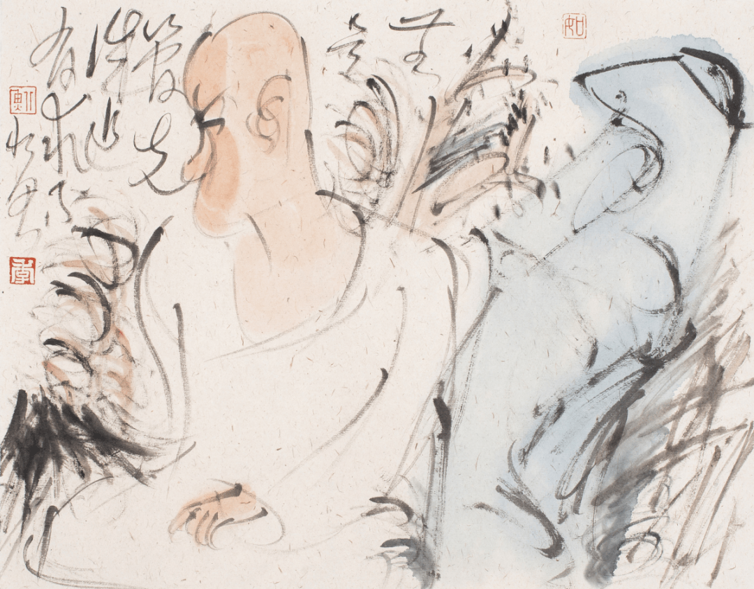 335原道宗经明心见性北鱼绘画艺术