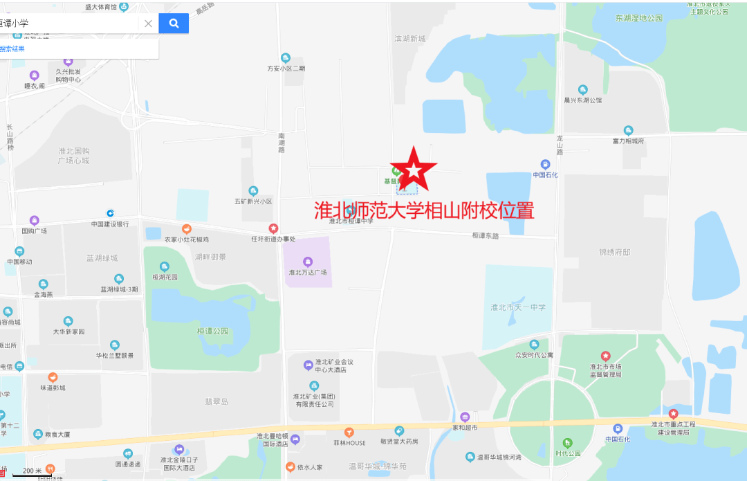 淮北师范大学校内地图图片