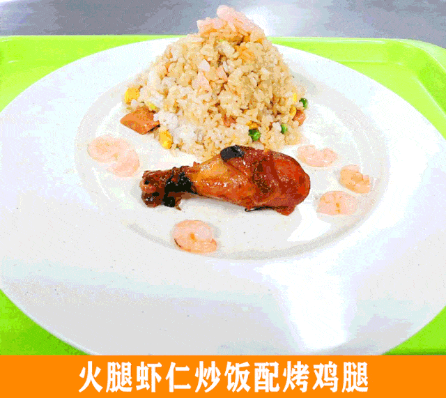 秘制香肠豆皮青菜西兰花牛肉炒饭豪霸鸡腿生炒空心菜特色面食荠菜水饺