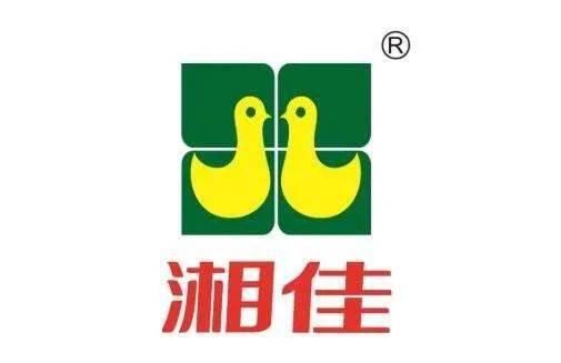 冰鲜业务稳增长 湘佳股份2020年前三季度净利1.8亿增长5.73%