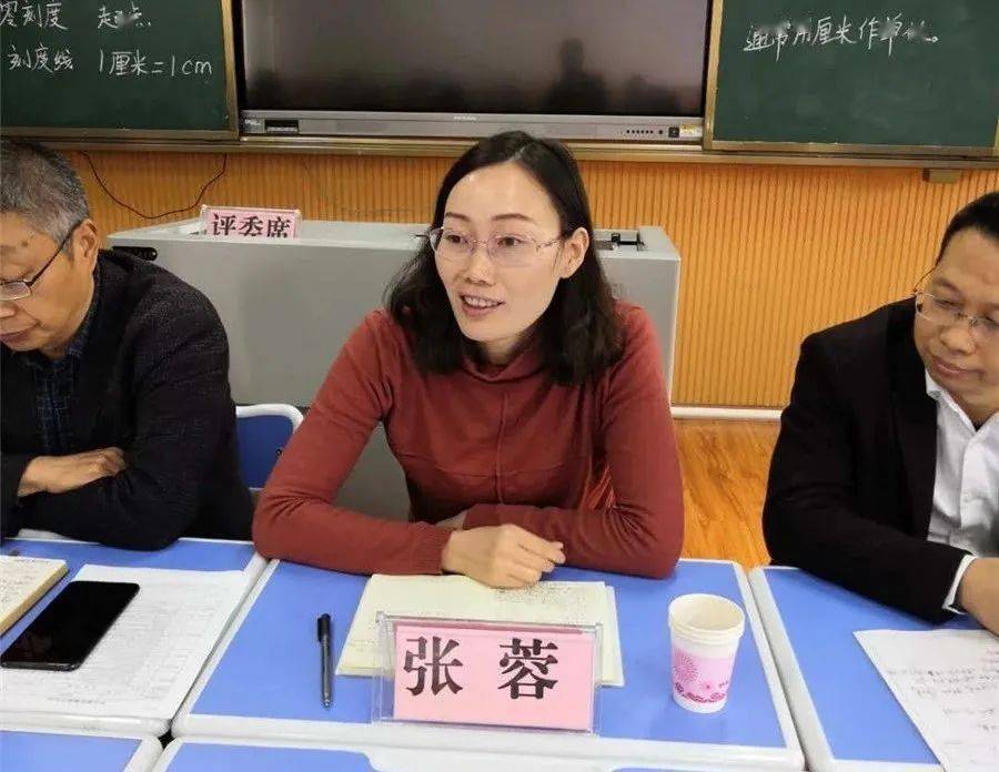 教师进修校牟必芳副校长,赵成毅主任,区一小罗静主任,区八小张蓉主任