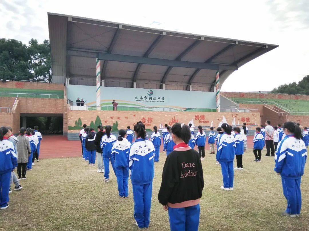 稠江中学法治副校长预防违法犯罪从杜绝不良行为开始