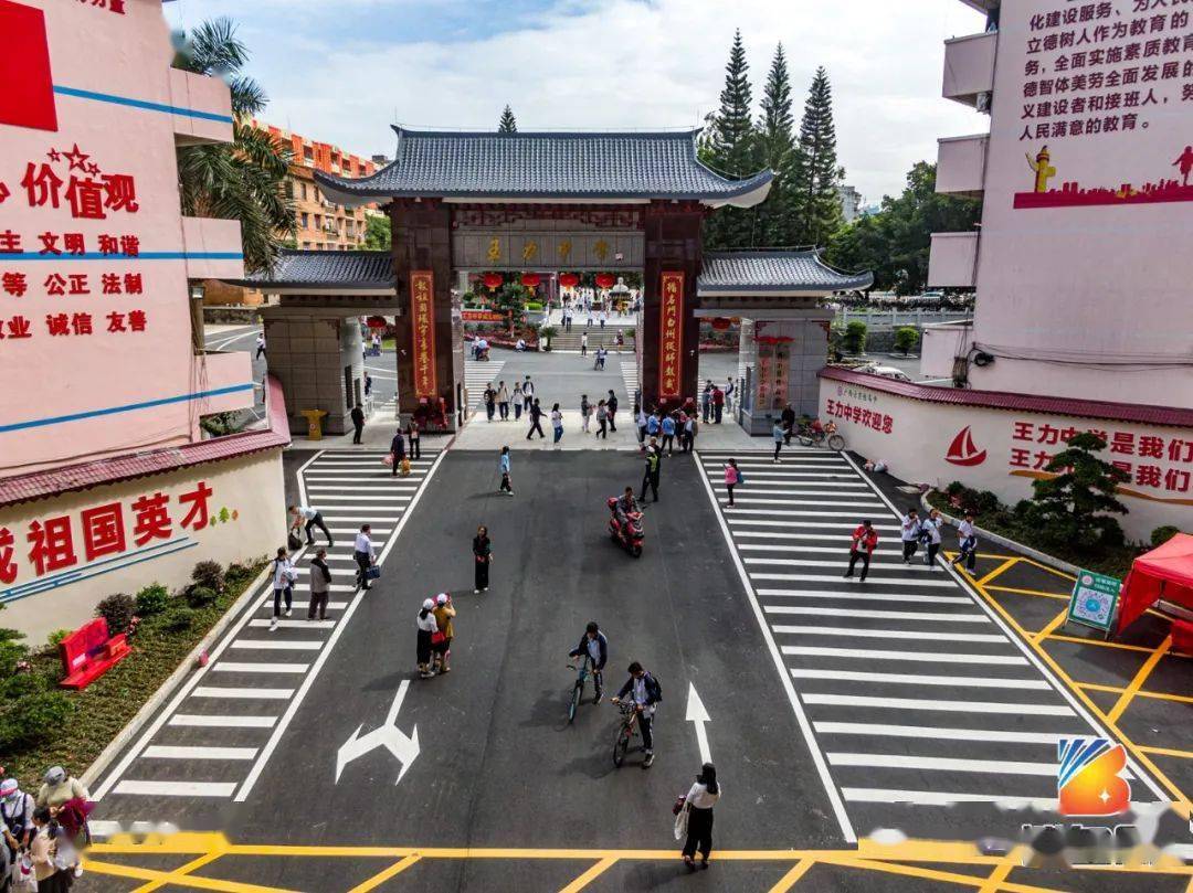 盛况空前精彩纷呈博白县王力中学60周年校庆系列活动回顾