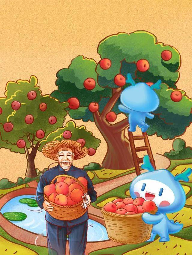 帮帮果农广平网信办喊你来拼单全民来助农