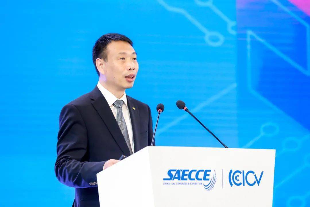 广汽研究院院长吴坚获授"中国汽车工程学会会士"称号