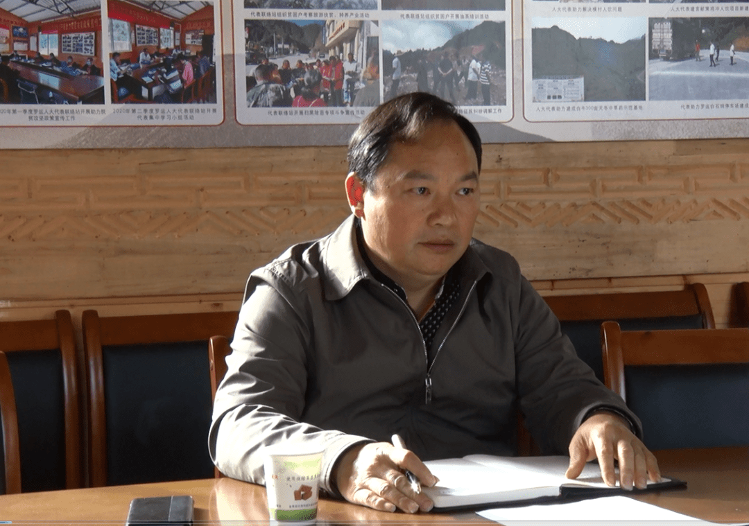 李成金深入村屯开展"三大纠纷"案件调解研判工作