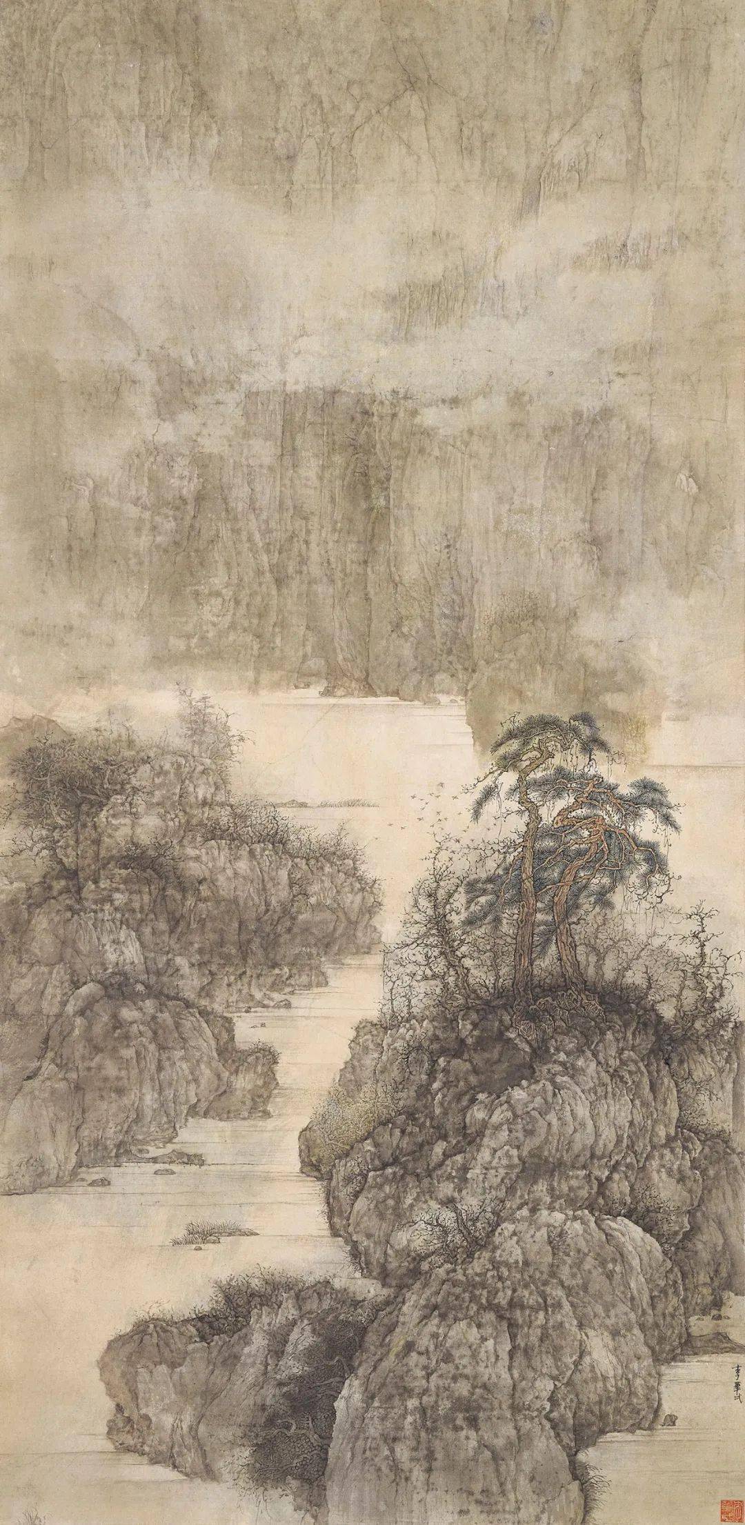 李华弌(1948年生)《山水》(作品之九)设色纸本 镜框132.5 × 64.5 cm.