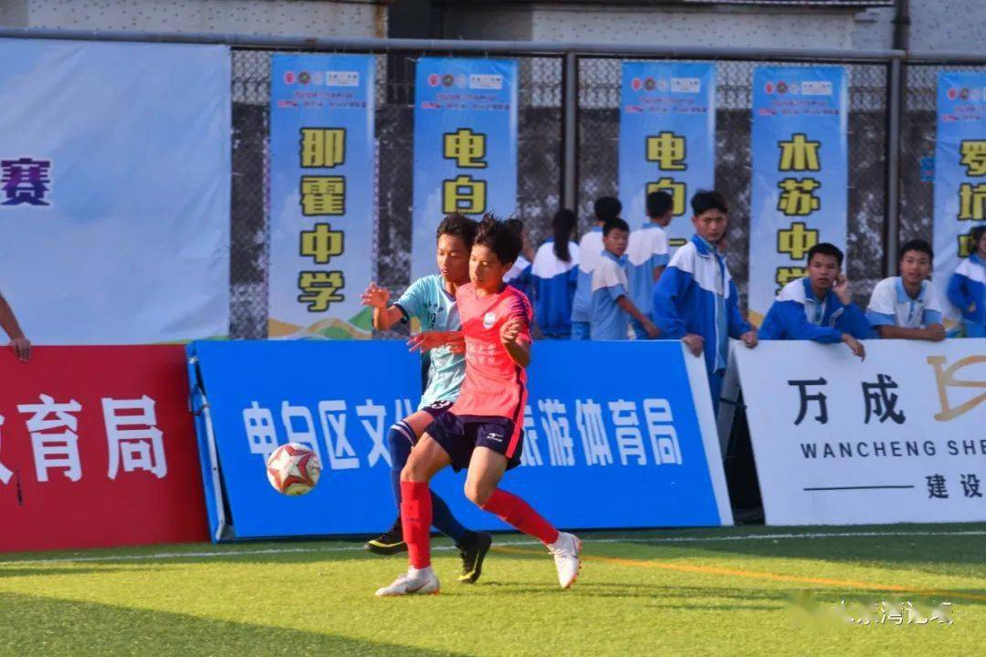 電海附中4:2東城中學初中男子組八進四 ,環城中學2:2春華學校(點球0:2