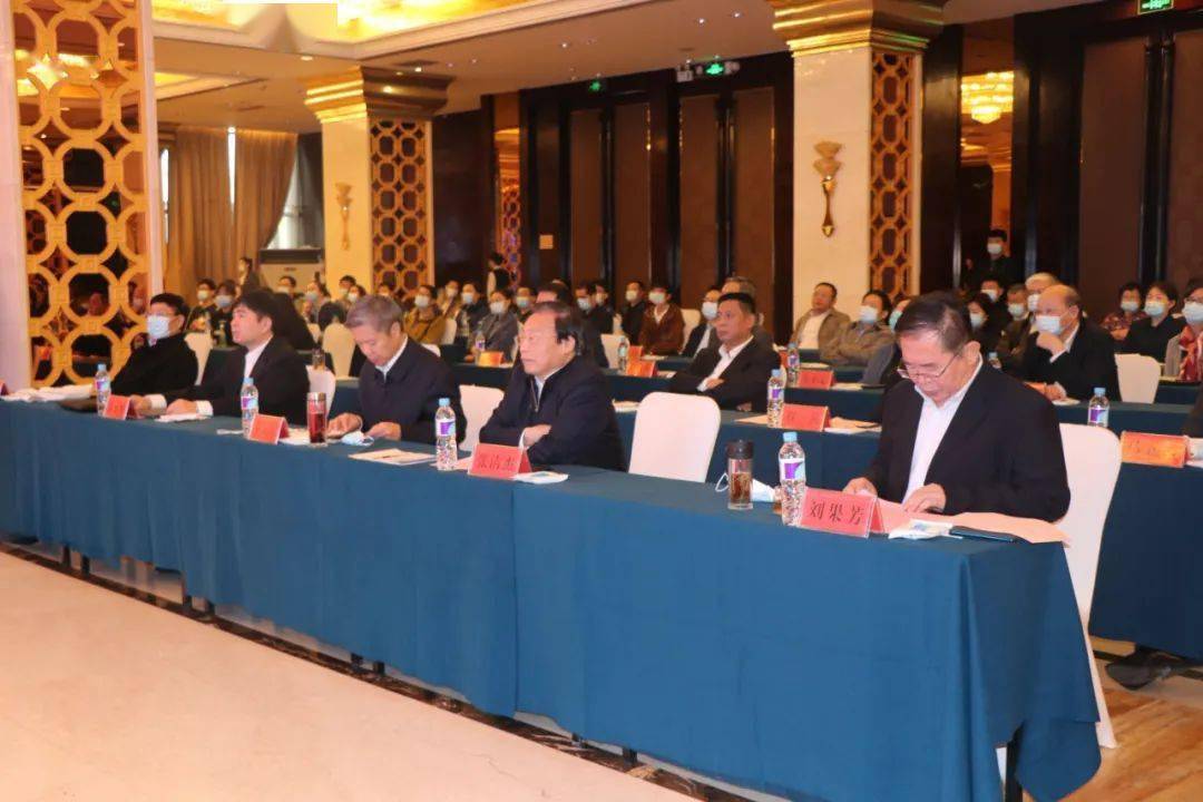 2020年沙河玻璃产业创新发展交流会举行._手机搜狐网