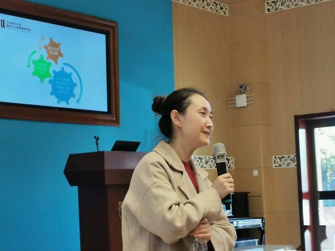 ZIA教师 | “全球胜任力在中国的几点思考”——北师大滕珺教授专题讲座及研讨圆满落幕_教育