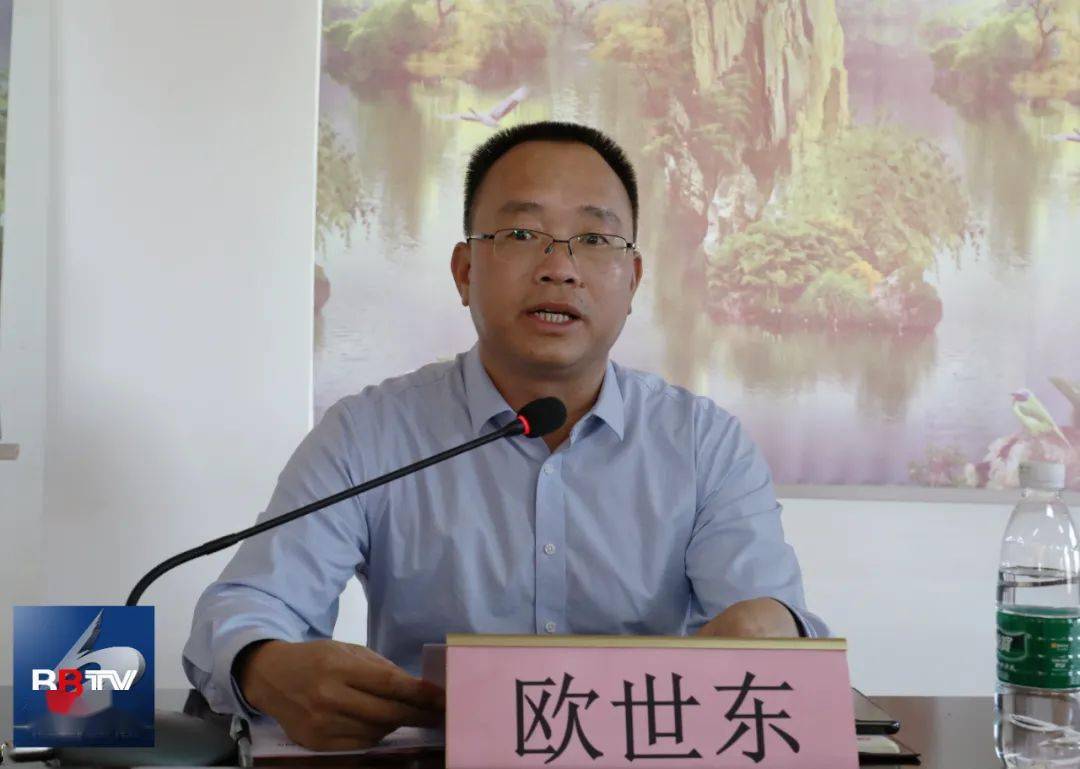 今天,是博白这群橙衣人的节日!他们受到嘉奖啦