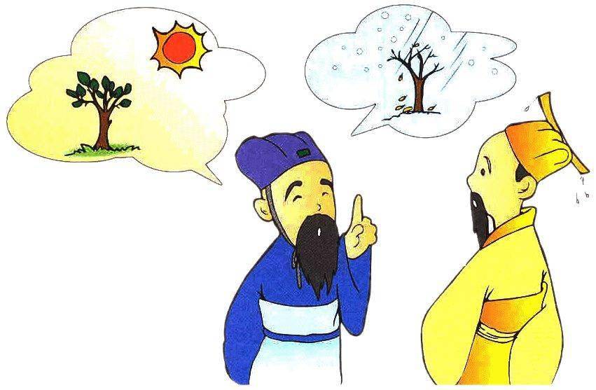 主播说成语力铭说一曝十寒