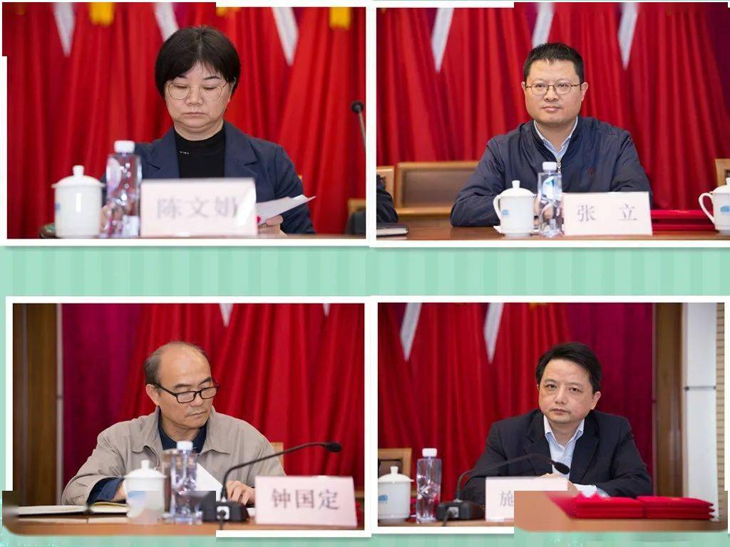 高境镇召开加快城运中心建设推进精细化管理工作会议力求打造宜居空间