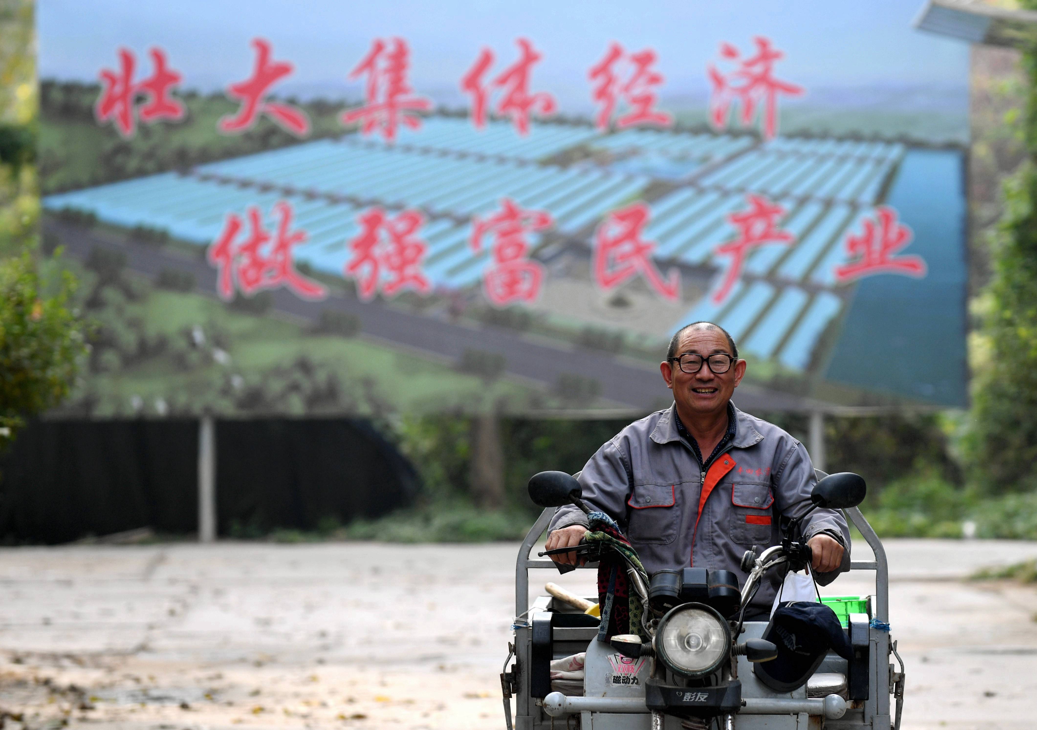 17代人追逐的梦想实现了——记冀南平原刘秋口村变迁_新河县