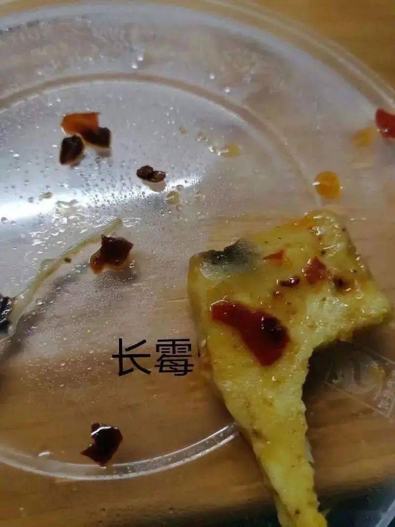 豆腐…发霉的关东煮…长毛的泡面面饼…豆浆里喝出虫子饭菜里吃出虫子