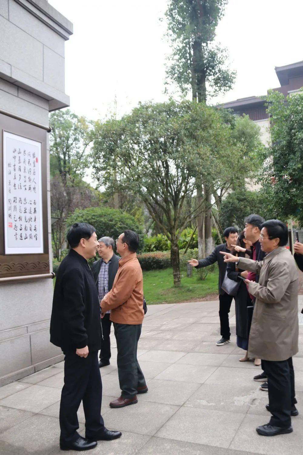 合川实验中学:迎诗教名校验收 促诗词文化传承_手机搜狐网