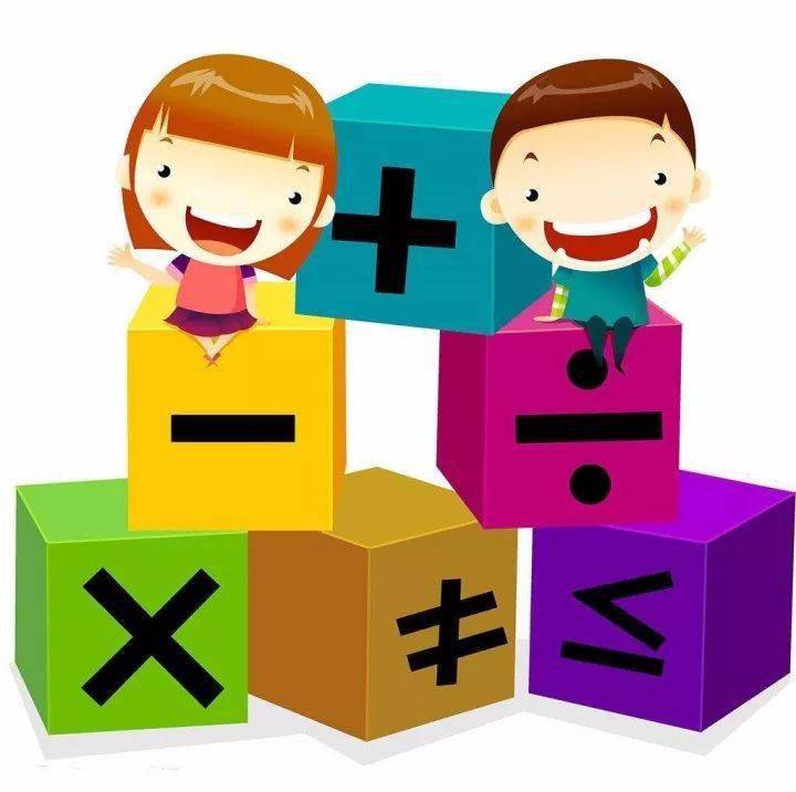 一年级孩子学好数学6大注意事项!_游戏