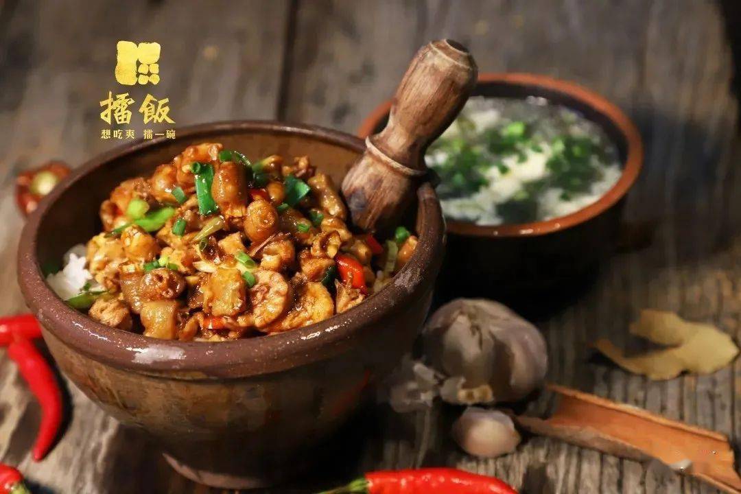2020年10月27-29日  想吃爽 擂一碗  牛肉泡面擂饭  独家特色—鲜美