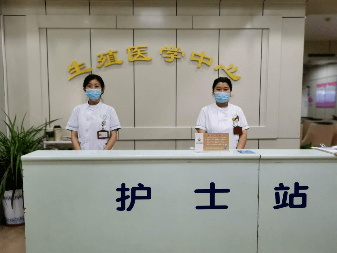 关于南京市妇幼保医院跑腿预约挂号的信息 关于南京市妇幼保医院跑腿预约挂号的信息