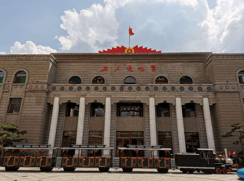 一镇一策打造镇域经济发展新引擎访王益区区委副书记区长刘军