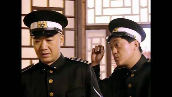 福海赵二当上了巡警兴高采烈的回到家中到家一看傻眼了