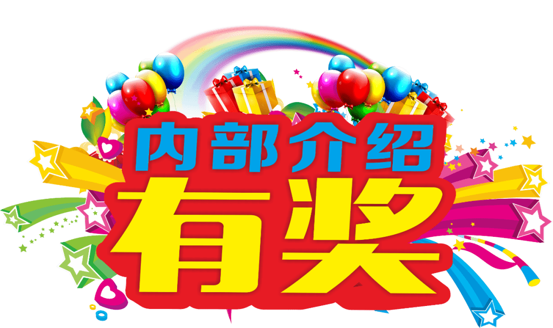 岳池人事考试网_岳池人力资源和社会保障局招聘_岳池县人才网