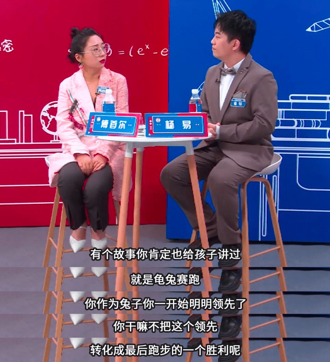 从小就是优等生却考不上985学霸孩子们的秘密到底在哪里