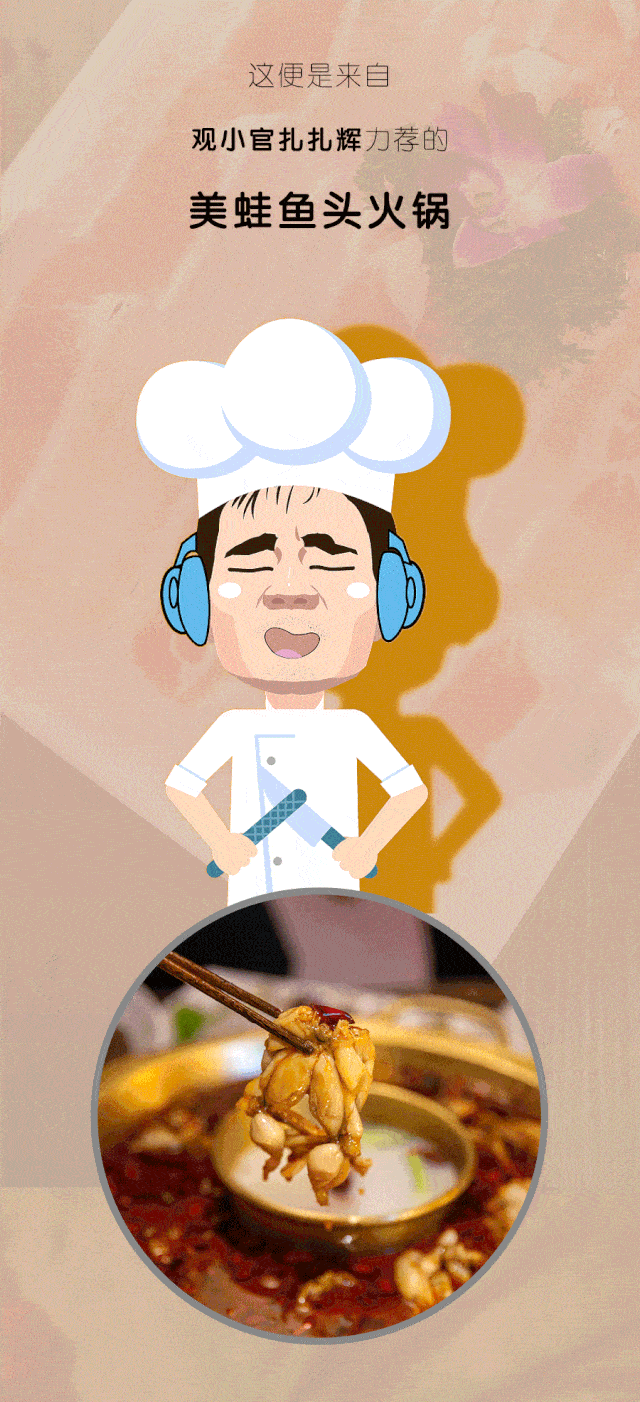 640_1402竖版 竖屏gif 动态图 动图