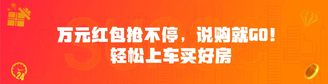 当面粉贵过面包赶紧上车才是硬道理