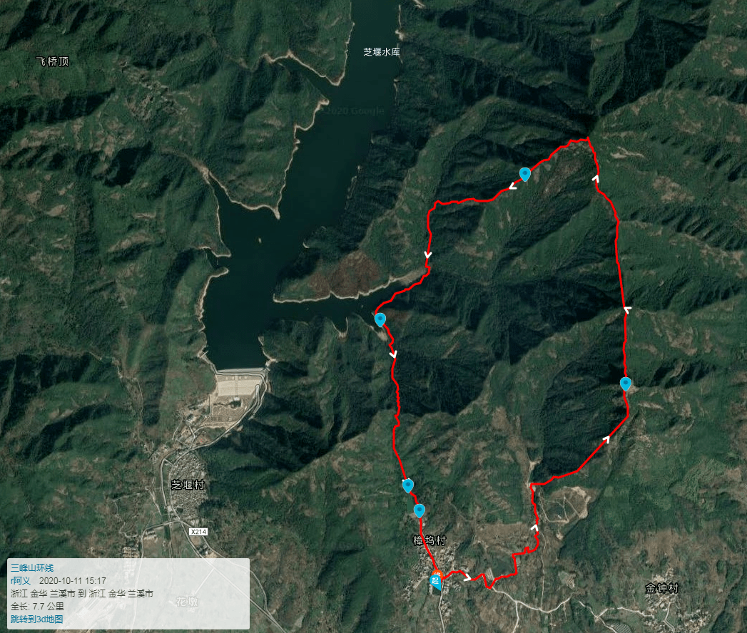 「新线首发」11.14 三星兰溪经典线路,三峰山山脊激情穿越