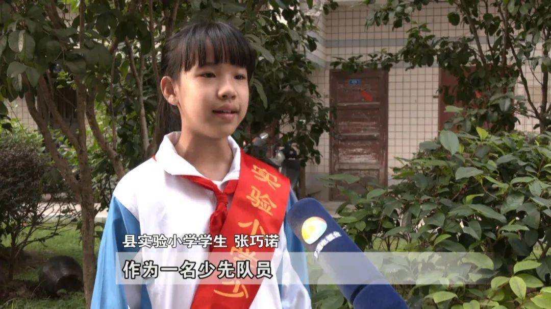 罗源县实验小学图片