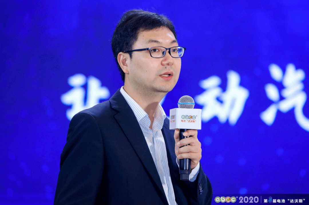 何峰联合新能源汽车有限公司董事长/创始人刘同鑫国家电力投资集团