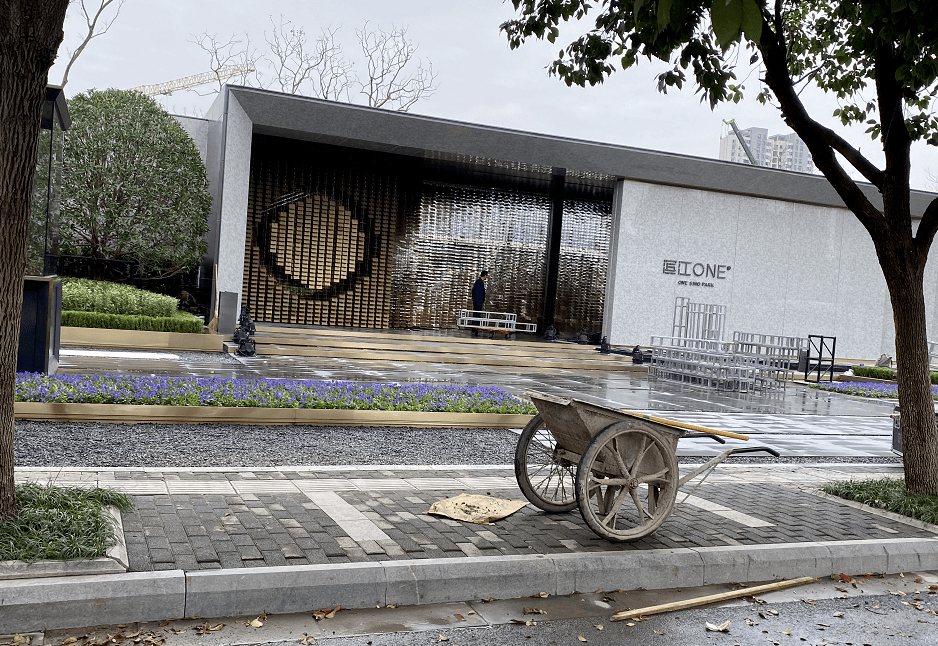 南京富豪们注意了融创滨江one预计本周六公开