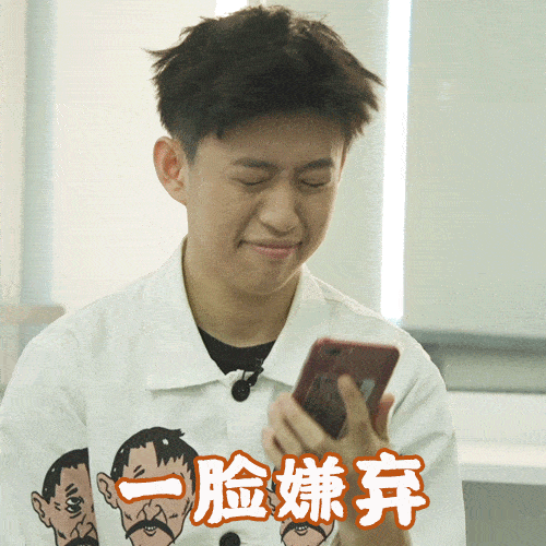 学习说唱也太烫嘴了吧?