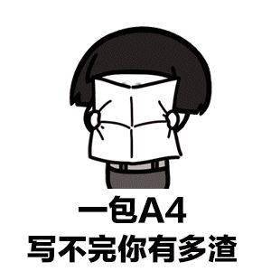 毁三观!广西一17岁少年带13岁女友去接客卖淫,理由竟是