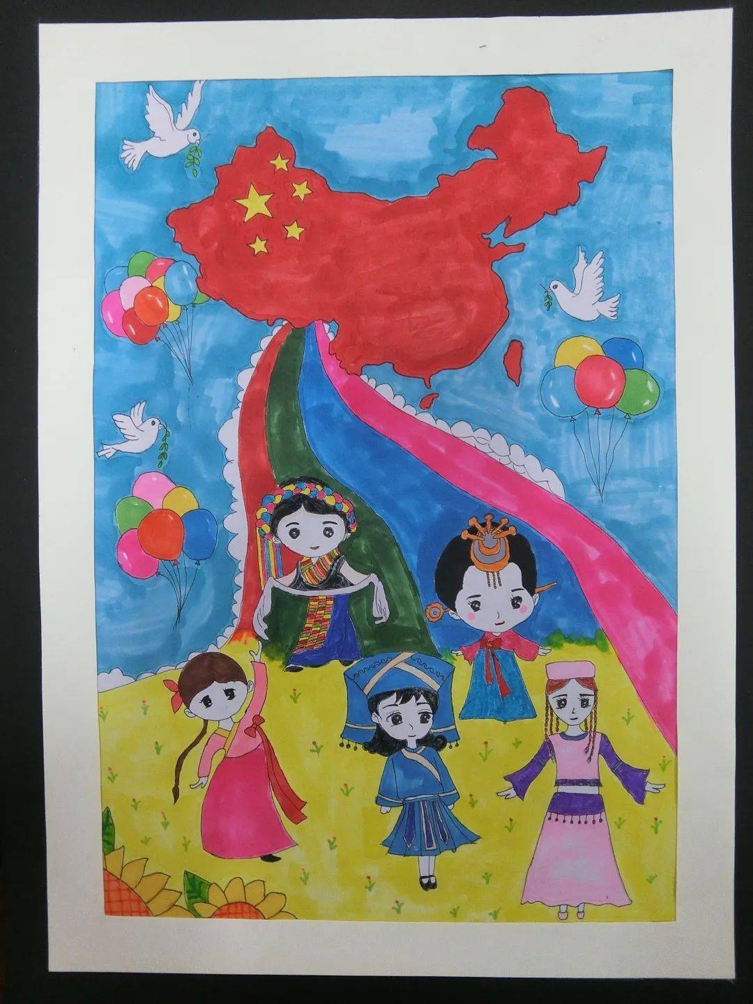 东方幼儿园开展铸牢中华民族共同体意识主题亲子绘画比赛