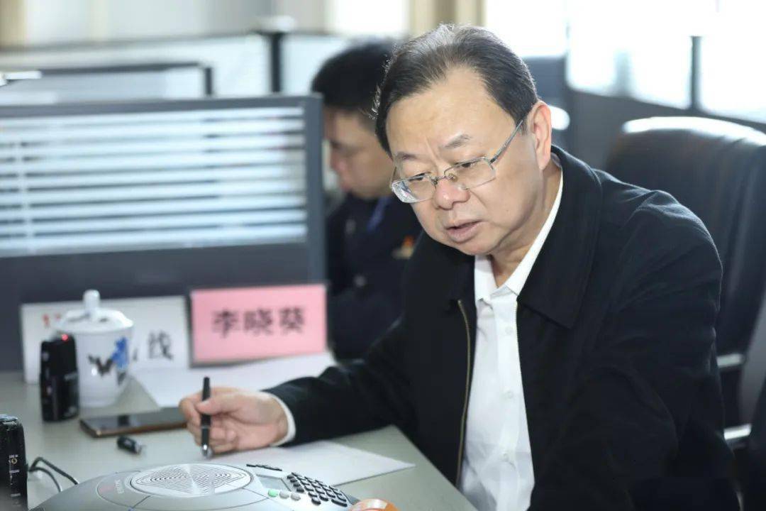 接听市长热线】【市人民政府副市长顾峰接听市长热线】拿起电话听民意