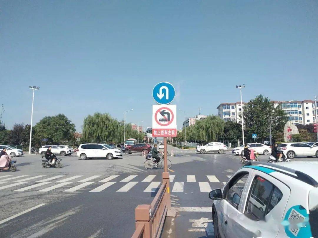 阎良部分路段货车等车辆限行