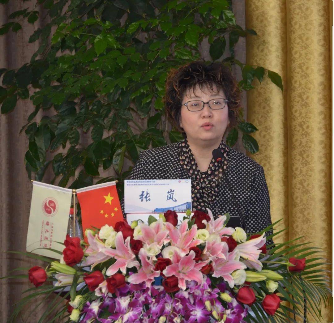 曙光新闻慢性肾衰血透血管通路新进展学习班暨经方在慢