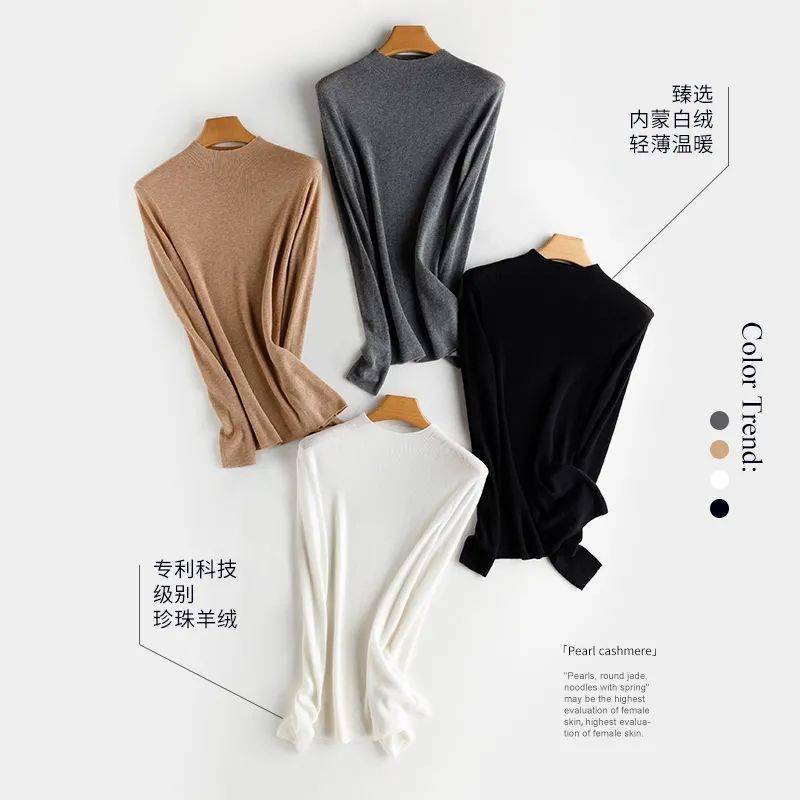 它采用发明专利级别的技术——立肯诺珍珠纤维(珍珠宜绒).