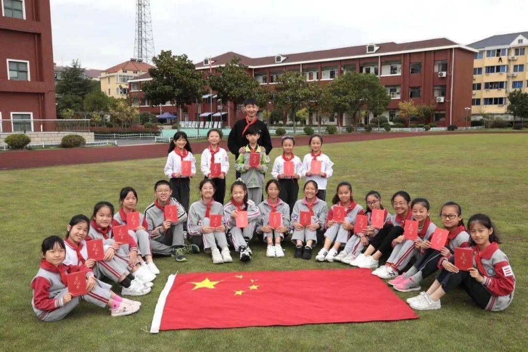 学校热点3柘林学校高举队旗跟党走红色基因代代传