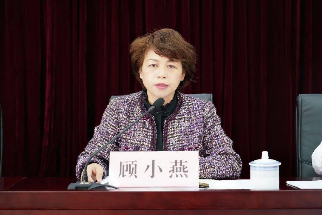古里镇召开村(社区)"两委"换届工作部署会