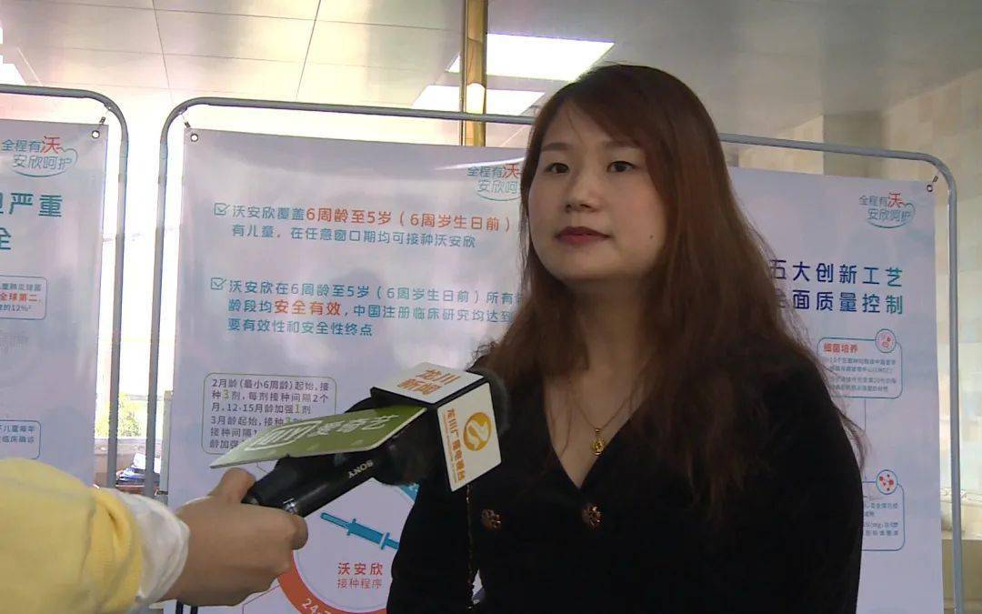龙川家长6岁以下儿童可接种国产13价肺炎疫苗在老隆这家医院