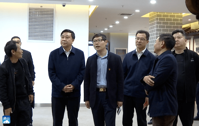 张士军来通山调研时要求立足自身优势推动产业发展