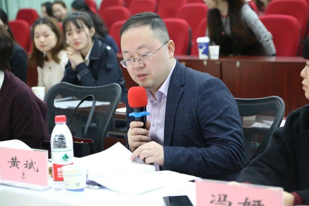尊重儿童立场凸显学科本味中华路小学教育集团教龄23年教师教学技能