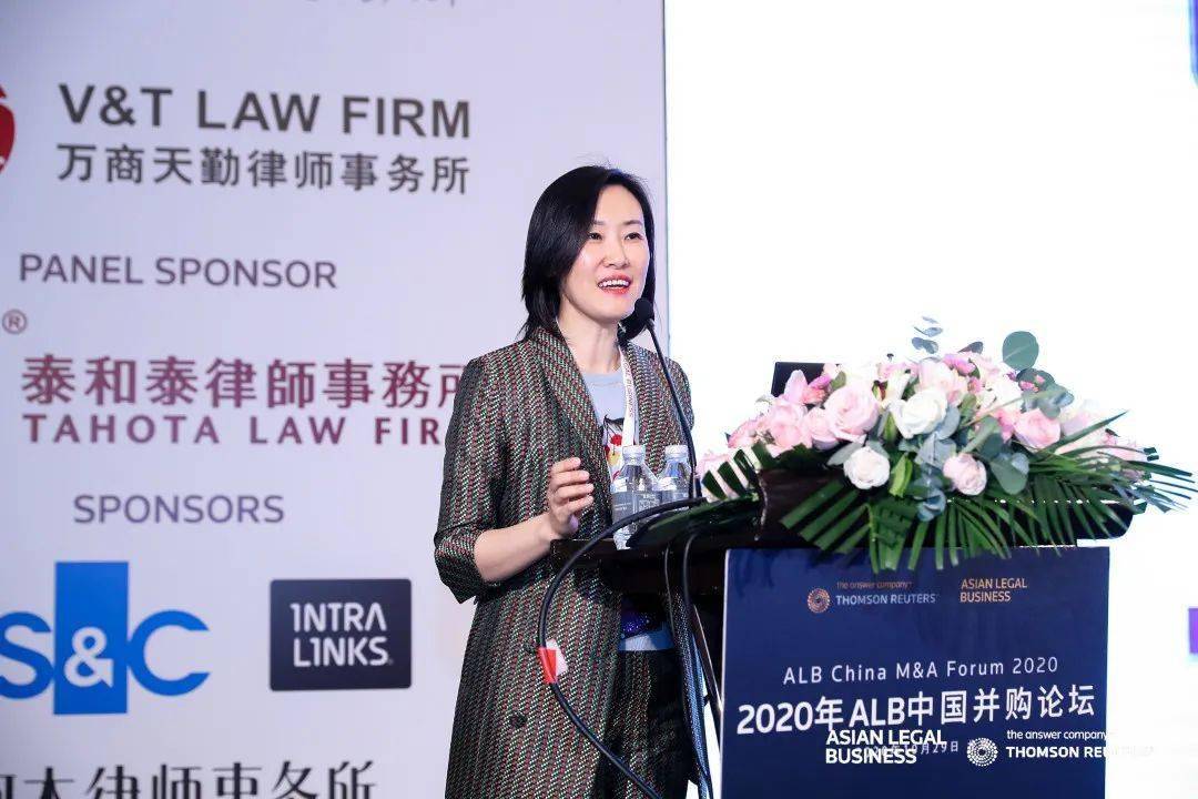 大成律师事务所高级合伙人张洪律师张律师的演讲题目为"国企混改及