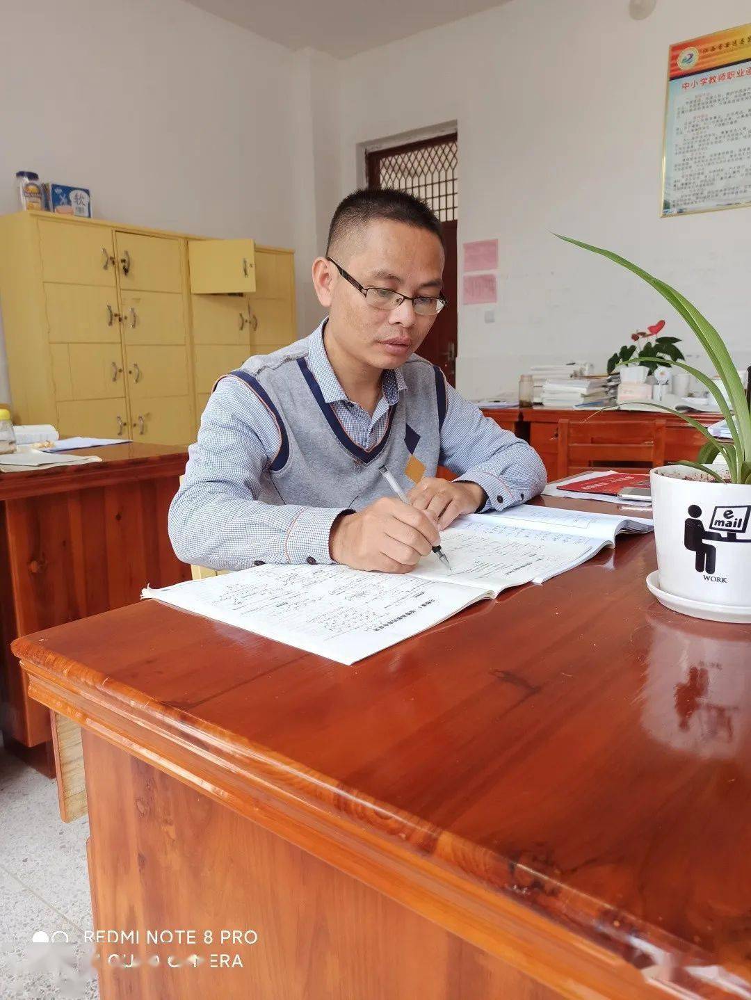 颁奖啦第二届赖清华奖教奖学金颁奖啦教师篇